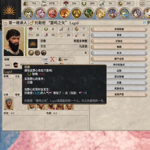 热门仅鼠标游戏盘点：揭秘高人气榜单新风向