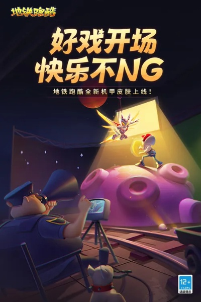 热门经营游戏盘点：揭秘人气爆款，畅玩首选！