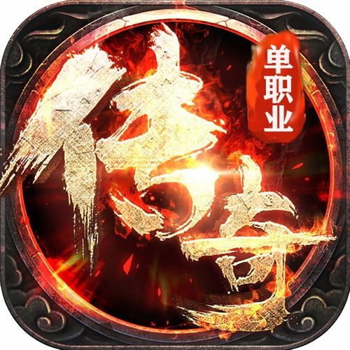 盘点热门日系RPG：探寻经典与潮流的完美融合