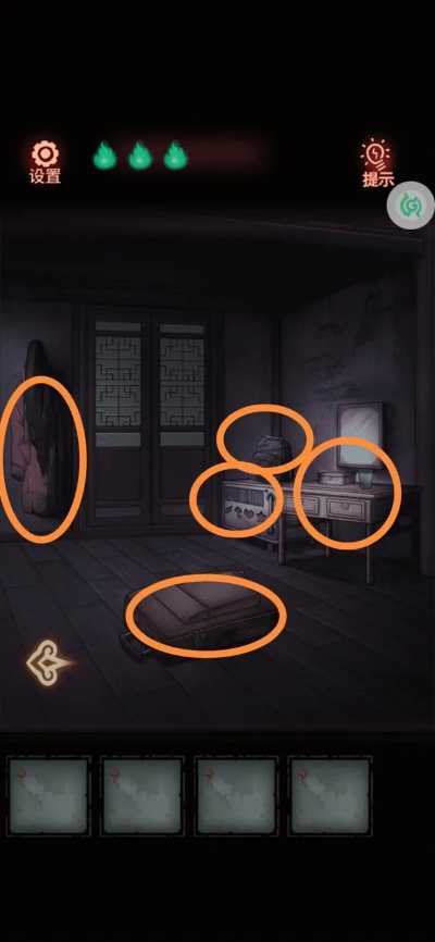 怨偶第二章攻略：深度解析，通关秘籍解锁新境界