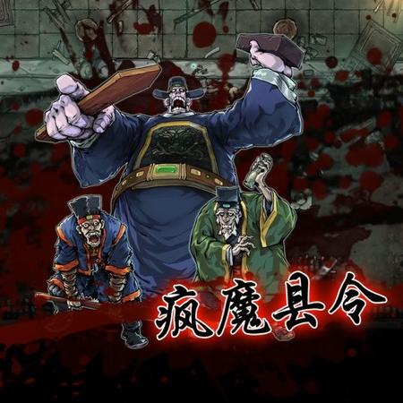 8-bit音乐游戏盘点：热门排行，重温经典旋律魅力