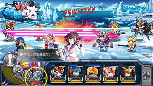 精选机甲世界：畅玩好游戏，体验极致机甲盛宴