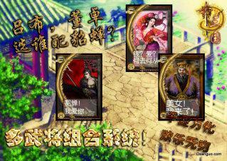 十大精选桌游盘点：揭秘好玩游戏魅力无限