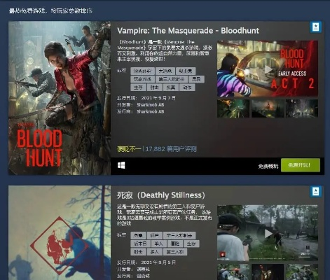 最新盘点：砍杀游戏新锐之作，深度解析！