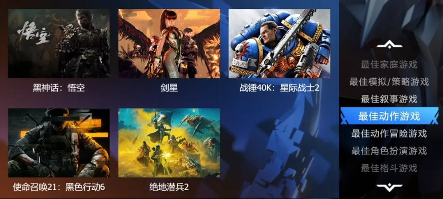 热门线性游戏盘点：揭秘高下载量热门玩法推荐