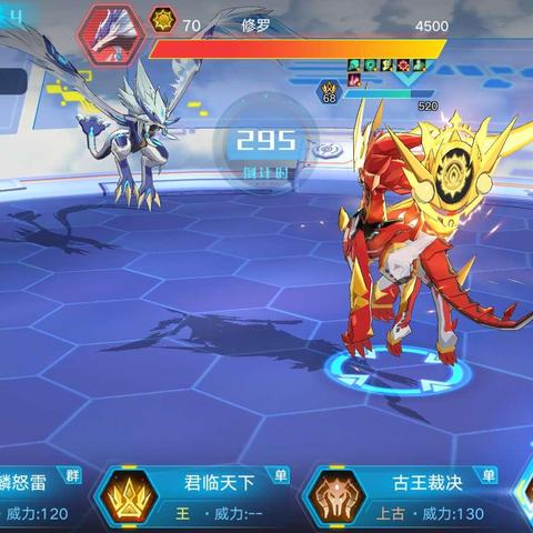 奥拉星麒麟PVE攻略：深度解析麒麟之力新玩法