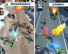 十大热门模拟游戏盘点：揭秘必玩经典之作