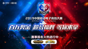 热门团队竞技游戏盘点：揭秘最佳合作体验排行