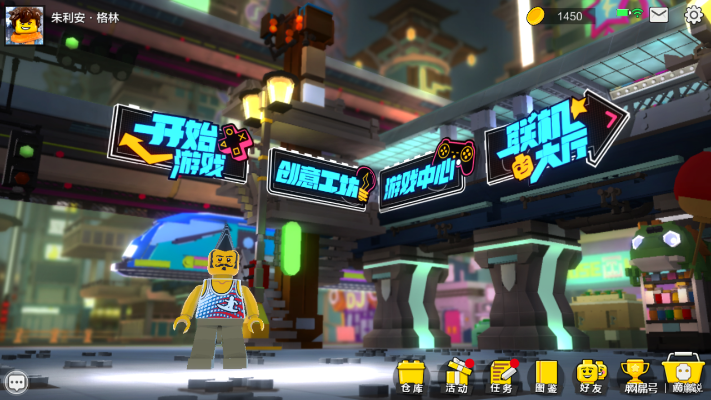 热力全开！探索最热模组游戏，解锁无限新体验