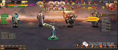 横版游戏盘点：揭秘十大经典下载排行新巅峰