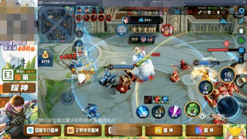 热门抢先体验游戏盘点：揭秘高人气玩法亮点