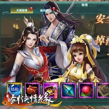 盘点最新假3D游戏：探索无限乐趣的虚拟世界秘境