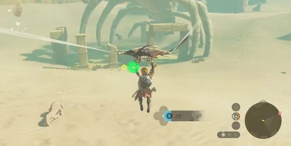 《塞尔达传说》格鲁德沙漠纪念章全收集攻略秘籍