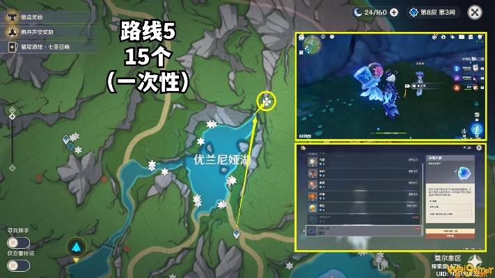 《原神》初露之源攻略：高效收集路线揭秘