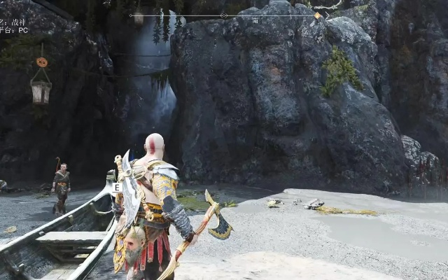 《战神4》神秘斧柄：隐藏获取攻略大揭秘！