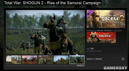 《罗马2全面战争》史诗级升级补丁来袭！新版本抢先揭秘