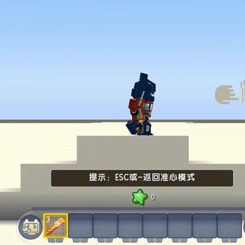 热门合作游戏速览：下载排行新视角