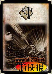 三国杀记牌绝技，制胜秘籍深度解析