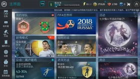 下载量爆表！精选喜剧游戏盘点，笑点满满新体验