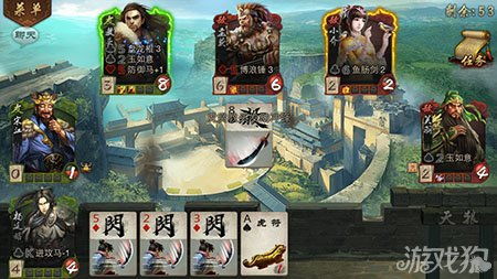 《英雄杀手游十周年狂欢！福利盛宴等你来“杀”》