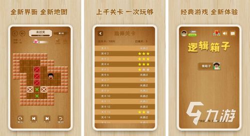 热门放置游戏盘点：揭秘十大人气榜单