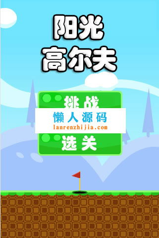 热门物理游戏盘点：揭秘趣味无穷的互动体验