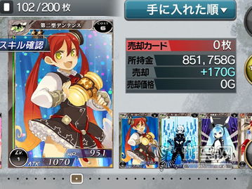 十大精选社交游戏，揭秘必玩热门新体验