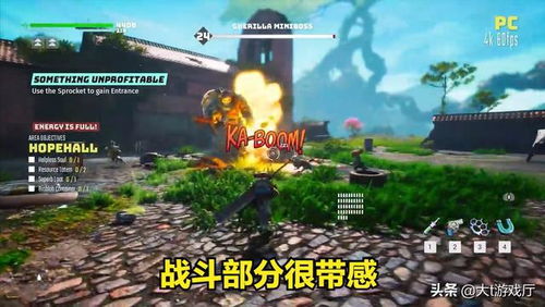 最新动作游戏盘点：揭秘必玩精选攻略