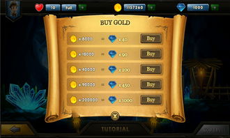 热门寻宝游戏盘点：揭秘高下载量热门玩法攻略