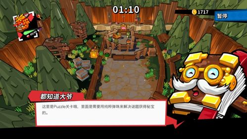 塔防乐趣盘点：热门游戏排行，探索最佳塔防体验