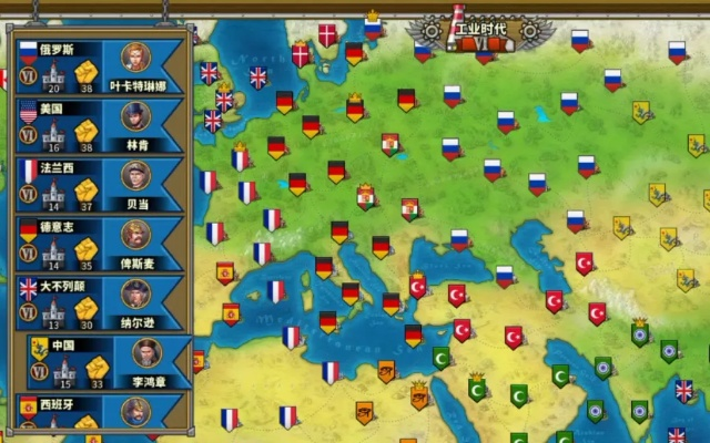 亚瑟领航，欧陆战争5：战略新纪元