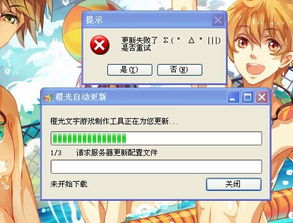热门文字游戏盘点：人气精选攻略推荐