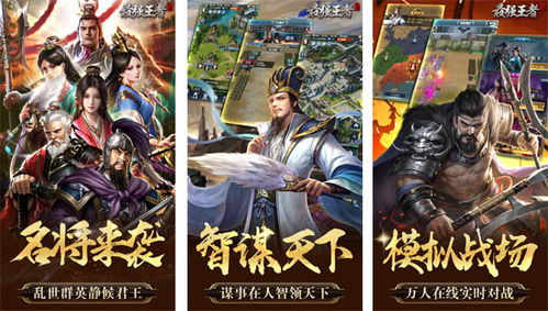 热门手绘游戏盘点：揭秘人气巅峰之作