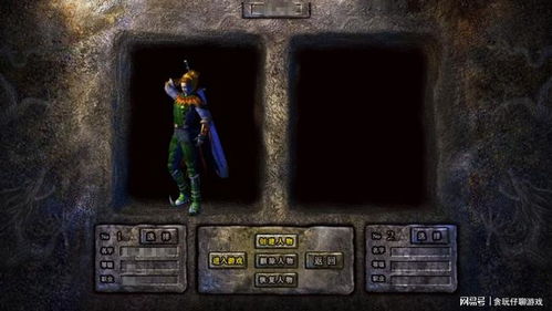 十大热门策略游戏盘点：揭秘经典之作新价值