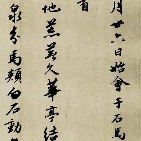 精选8-bit音乐游戏盘点：揭秘热门好玩的复古音韵之旅