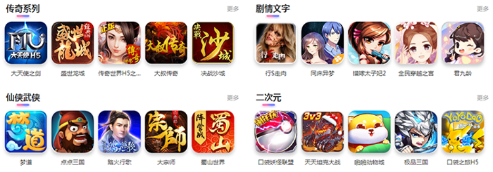 热门盘点：文字游戏大全，探索沉浸新体验