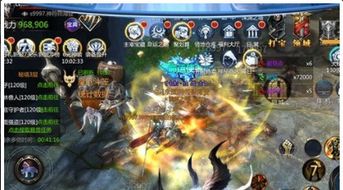 龙息,神寂爆火全平台,凭啥连续登顶热搜?