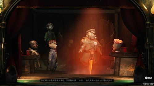 《舍伍德侠盗团》新角色Marian：女仆刺客揭秘！