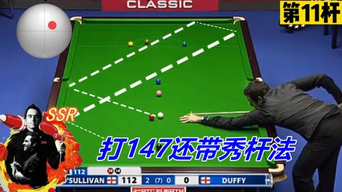 《风暴编织者电球点球法攻略：天赋搭配全解析》