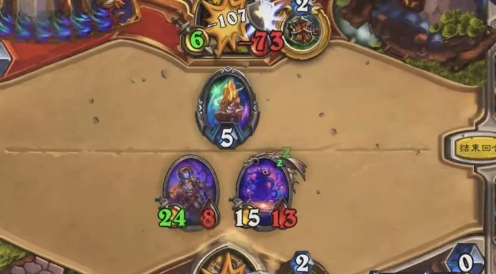 《炉石传说》德莱尼快攻战士OTK卡组攻略：实战解析！