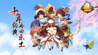 《永劫无间手游》迦南冰山美人捏脸攻略，独家分享！