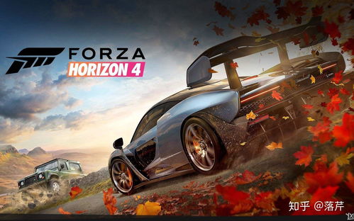 《地平线4》独家自建赛道功能揭秘：打造你的专属赛道盛宴