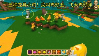 《恶意不息》变异老鼠藏身之地揭秘！速来寻宝