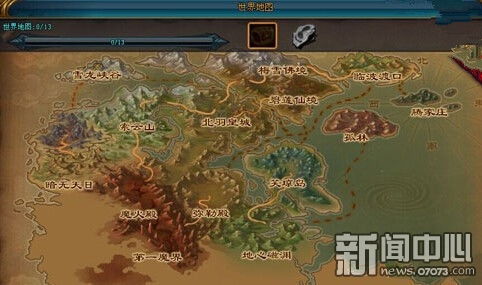 《探索幻境！帕鲁地图APP带你领略神秘幻兽世界》