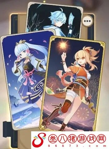 《原神》神宵水宵套牌攻略：七圣召唤最强组合曝光