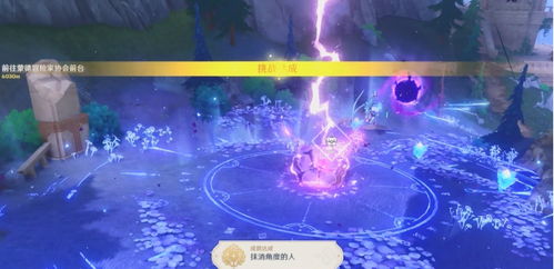 《原神》变焦镜头攻略：解锁隐藏视角技巧！