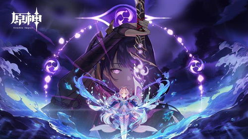 《原神》水仙十字圣剑材料攻略：高效获取秘籍曝光