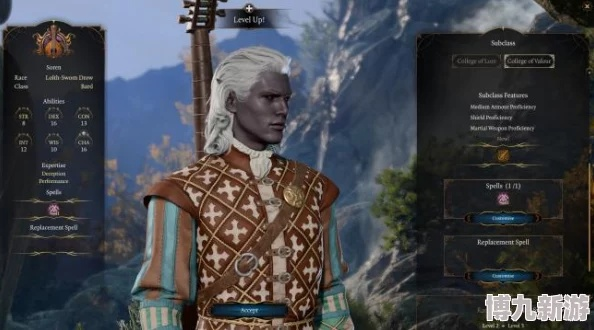 《博德之门3》邪念诗人攻略：深度解析，打造最强诗人！