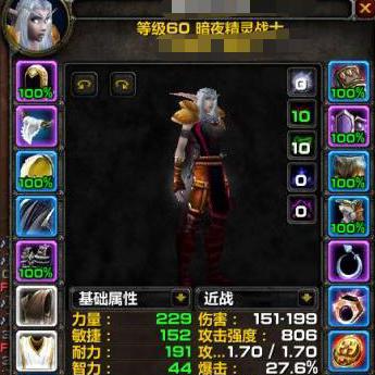 《毁灭战士》多人模式惊曝：玩家变恶魔，战局颠覆！