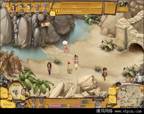 《NDS《考古学家》二周目攻略：解锁隐藏秘境》